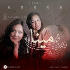 koronpodcast - Episode 4 - Mina