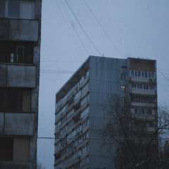 Молчат дома (постпанк хит 2025)