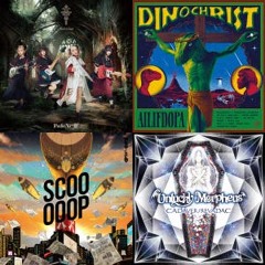 Made in Japan ⛩️ 日本製