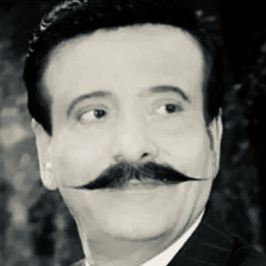 كِنت بحبِك - سميّر حنا