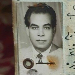 عبد الغني السيد - ياللي حبيت والهوى شعلل فؤادك | لحن: رياض السنباطي (جودة أفضل)