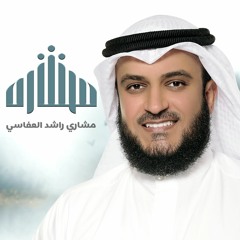 سيمر هذا الوقت