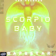 Doing It Wrong INTERLUDE ****