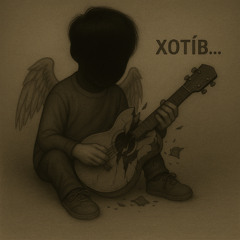 хотів...