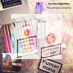 Russian Cigarettes