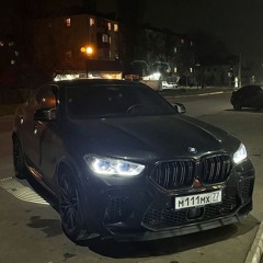 Passion Marta - X6