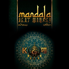 Beat Monkey - Mandala (Ahau Remix)
