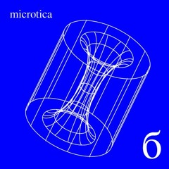 Microtica - B