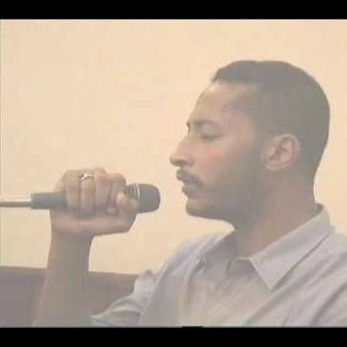 طولت ما رديت - حامد أب سبح