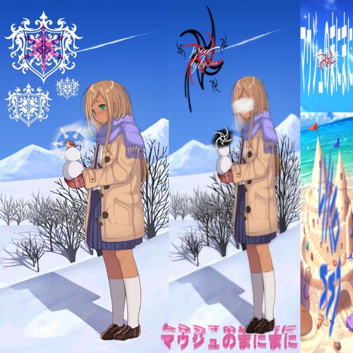 merge_my_dreams_and_my_reality...♥ (prod. lykosss)[instrumental]