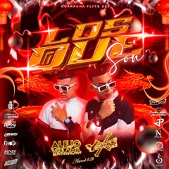 LOS QUE SON B2B - YEIRO DJ X ALEJO VILLAMIL - GUARACHA FLYTE SET 2K24