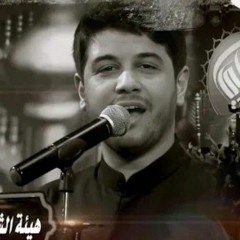 اويلي من لفت ليله _ محمد الجنامي