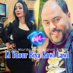 Li Ydour Biya Kawi Lawi