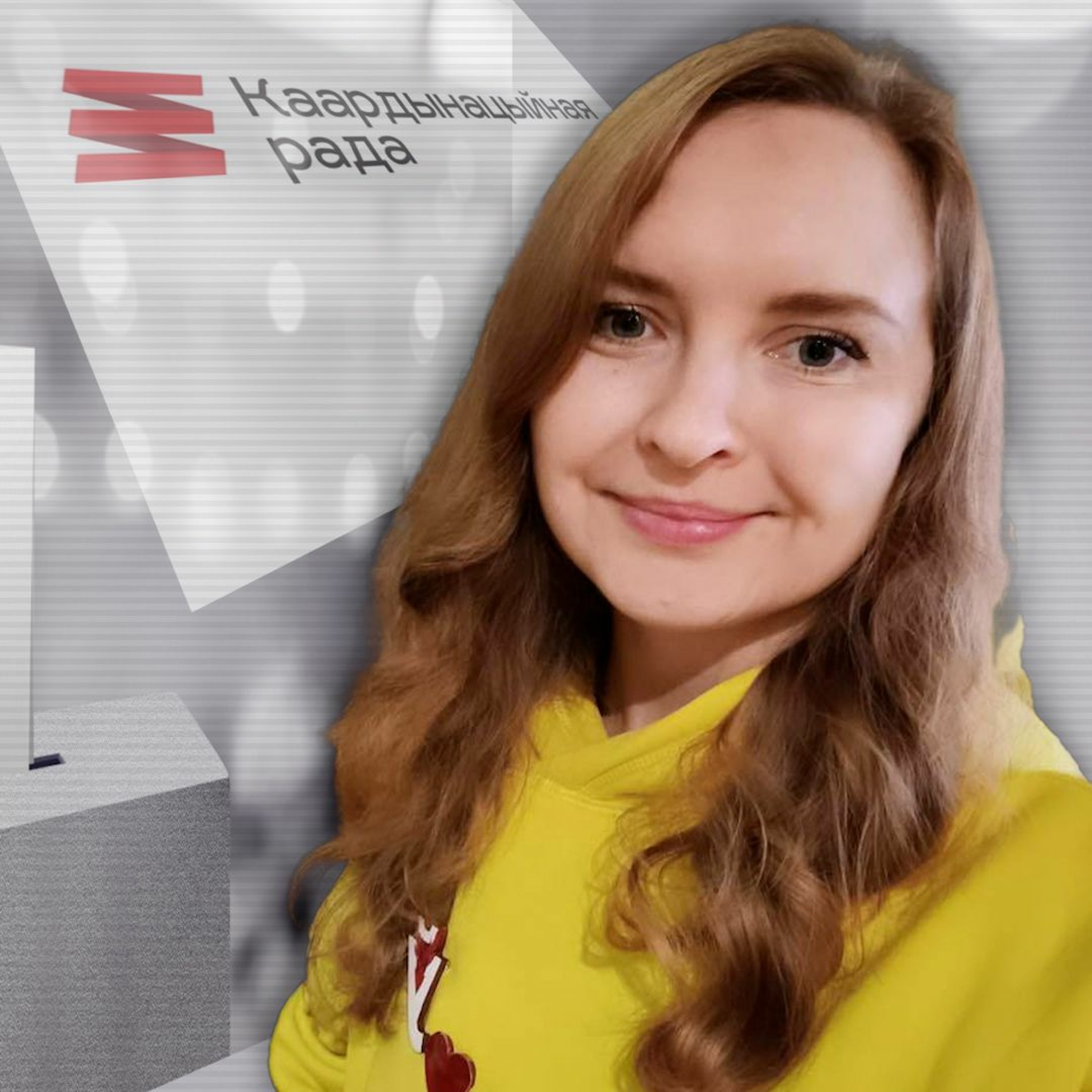 «Запыталася б Лукашэнку, ці ён шчасьлівы», – блогерка Вольга Павук episode artwork