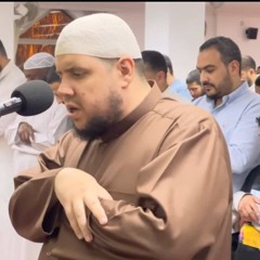وقالوا الحمد لله الذي اذهب عنا الحزن _ اواخر سورة فاطر _ تلاوة مؤثرة للشيخ احمد كاسب اسمع بقلبك 🌹