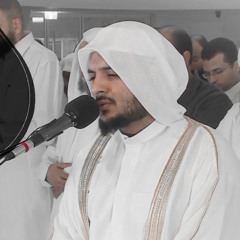 تلاوة خاشعة من سورة طه - القارئ هيثم الدخين