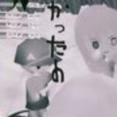 blue gunther complex