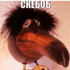 слизистая [p exxxtendo]