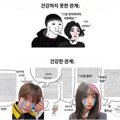 이셋을은석오빠에게바칩니다