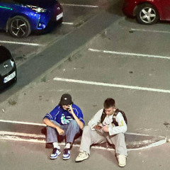 POGUBIONY[prod.MACZETNIK]