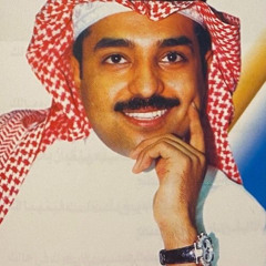 يا حبي أفهم!.