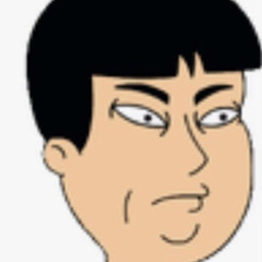 недовольный китаец