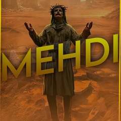 Pelvis - Mehdi ( Official Video)
