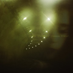 Señor (Tales of Yankee Power) BOB DYLAN COVER