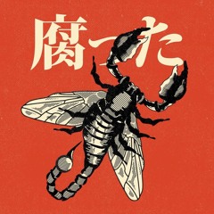 Matias Brienza- scorpion