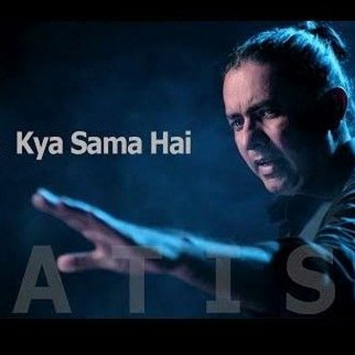 Kya Sama Hai Sajjad Ali Version 2.0 ( Remastered )
