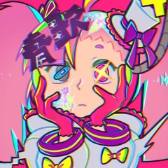 +UST／桃源郷へ行こう (Let's head to Paradise)／春歌ナナ2023／UTAUカバー