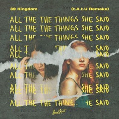 ALL THE THINGS SHE SAID - HARDTEKK
