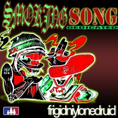 frigidniylonedruid - песня под накурку