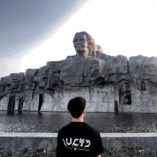 Ngày Chưa Giông Bão Ver 2 - TD Remix 2023