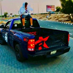 جعفر الغزال يا تايبه ريمكس Dj Stage REMIX