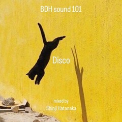 BDH sound 101 Disco mix.WAV