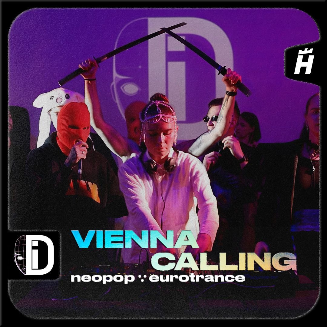 NORDSITE TV | ID — VIENNA CALLING