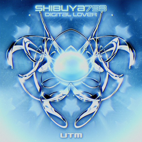 Shibuya793 - Si Tu Pouvais M'aimer Ce Soir