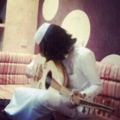 ما اريدك بعد روح ما احبك بعد روح