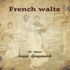 French Waltz