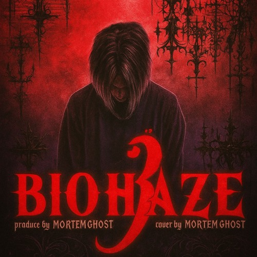 6. Выйти назад