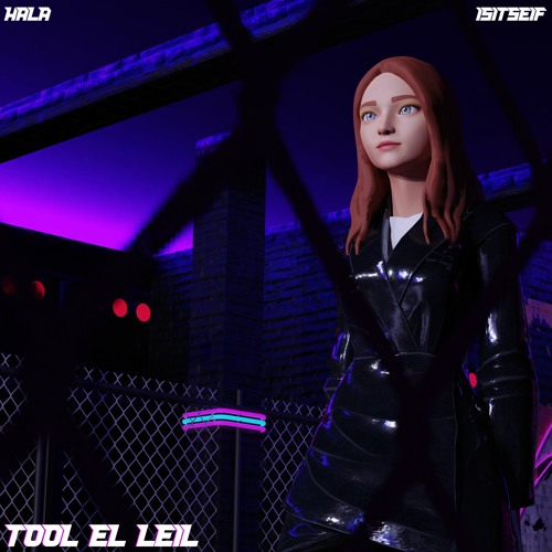 Hala - Tool El Leil | هالة - طول الليل