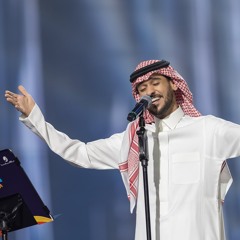 تخيلل لو - عايض 2025