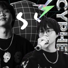 Playlist LowG- TOP Những Bài Rap Viral Hay Nhất Của LowG | LowG Playlist