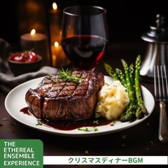 Harmonic Strains Bridge the Meal