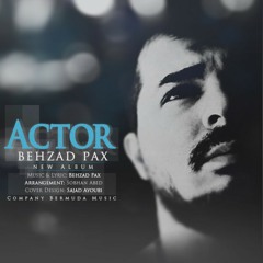 Behzad Pax - Felani | OFFICIAL TRACK ( بهزاد پکس - فلانی )