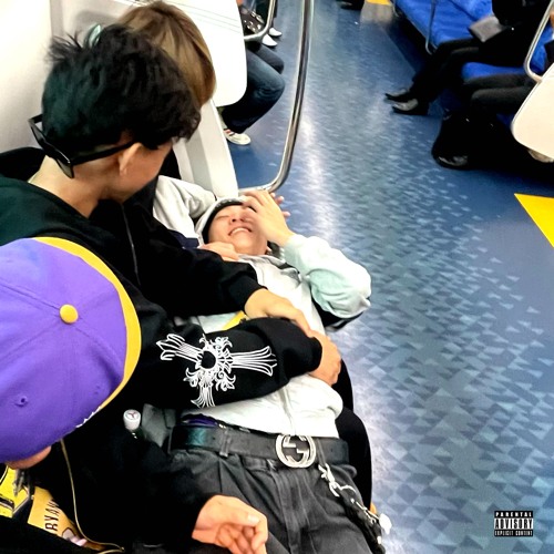 低レベ (feat.Decaci,赤人,ずんべら)