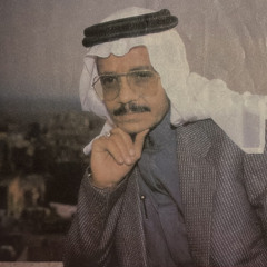 لا تقول لي لا يا زين المحيّا