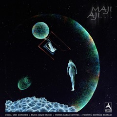 Sam Goharbin - AJI MAJI | سام گوهربین - اجی مجی