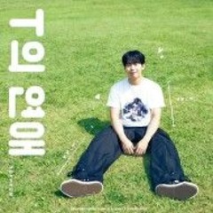 T의 연애